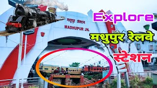 Explore Madhupur railway station 🔥 मधुपुर रेलवे स्टेशन // vlog