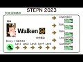 stepn（ステップン）2023！新規参入拡大の切り札大型アップデート！大胆予測！〜力作です！