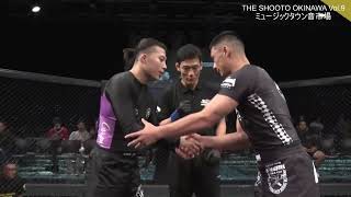 Full Fight | 平留 航 VS 峯岸 零弥 / - THE SHOOTO OKINAWA Vol.9