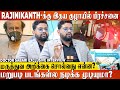 Rajinikanth படங்கள்ல காமிச்ச Style தான் இந்த பிரச்சனைக்கு காரணம்... Doctor Sabari Interview