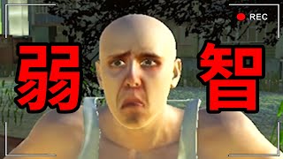 作者用Bug做的俄羅斯弱智版GTA...實在太好玩了。