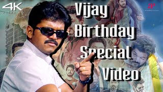 Vijay Birthday Special Video | Thalapathy Vijay | Madhurey | Celebrating Thalapathy Vijay