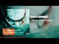 disturbed shout 2000 live