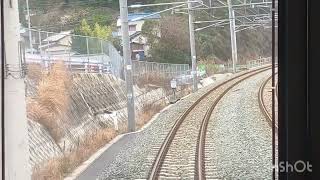 折尾→東水巻（トンネル）