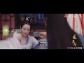 engsub【安乐传 the legend of anle】ep29 31预告：大靖北秦开战，韩烨询问梓元是否会给自己写信！ 迪丽热巴 龚俊 刘宇宁 夏楠 古装爱情片 优酷 youku