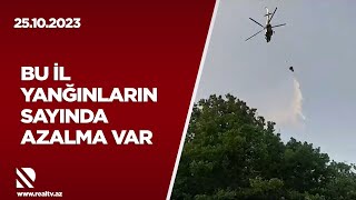 Bu il yanğınların sayında azalma var - Yanğınların çoxu yaşayış sektorunun payına düşür