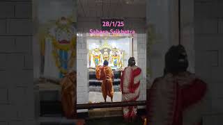 Sabara Srikhetra #dailyroutine #devotional #jagannath