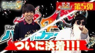 【公式】決着！レジェンド小学生VS竜牙雷帝メンジョーはかせ！バディチャレ第5弾【バディファイト対戦動画】