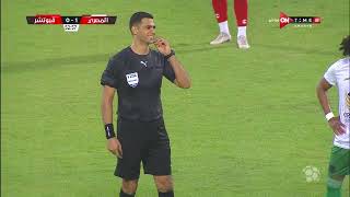أهداف مباراة (المصري - فيوتشر)  |2-0| _ الأسبوع الـ 32 من الدوري المصري