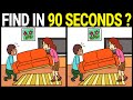 【Hard Spot the Difference】 90 Seconds Brain Exercise to Become Genius! 【Find the Difference #396】