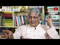 മറാത്ത സാമ്രാജ്യം ഒരു ഹിന്ദു സാമ്രാജ്യമായിരുന്നില്ല ഇന്ത്യയെ കണ്ടെത്തുമ്പോൾ ഭാഗം 9 dr k n ganesh