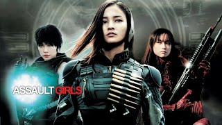 Assault Girls (2009) Película De Culto. Mamoru Oshii.