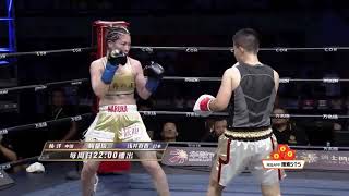 勇士的荣耀：中国女将杨洋和日本女拳手激烈拼拳，频频占据上风