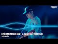 Hối Hận Trong Anh ft Đánh Mất Em Remix(HUY PT) - Vì Cuộc Đời Này Chỉ Có Em Yêu Anh Chân Thành Tiktok