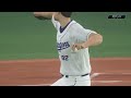 【中日新外国人】カイル・マラー kyle muller プロスピ再現