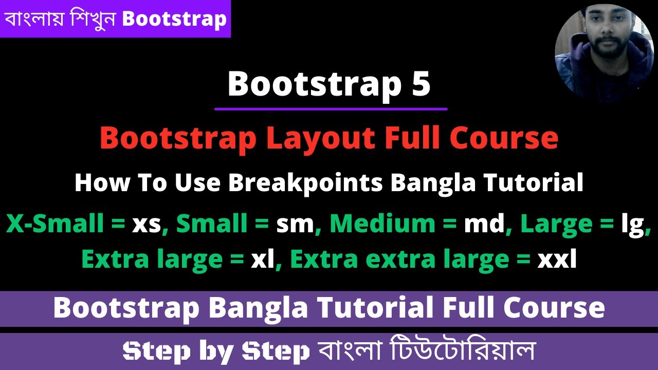 Bootstrap Bangla Tutorial | Bootstrap 5 Bangla Tutorial: Breakpoints X ...