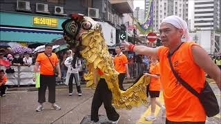 田寮村四慶堂花炮會 - 小龍、獅 ~ 元朗十八鄉慶祝天后寶誕會景巡遊  @2024 .5.1