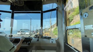 【4K】Enoden, From Kamakura to Fujisawa/江ノ電 鎌倉から藤沢 #90