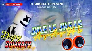 Jile le Jile le  Visharjan Special Dance Mix By Dj Somnath Raniganj