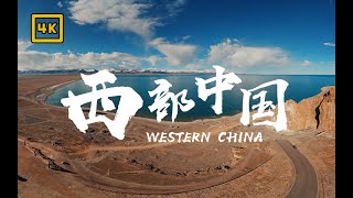 [4K] This summer! A 15,000-kilometer-long self-driving journey through the western China