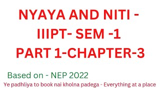 B.A political science honours| DU/SOL/NCWEB IIIPT - Nyaya and Niti | Explanation|Sem-1