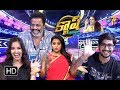 Cash | 9th June 2018 | Full Episode | ETV Telugu