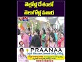 తెల్లోళ్ల దేశంలో తెలుగోళ్ల పతార telugu speaking population jumps 4 fold in us v6 shorts