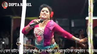 কূল কূল শব্দে পানি করছে থৈথৈ, নায়িকা শাবানার মনে চলছে প্রেমের হৈচৈ 