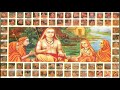 sollinile varum sugame sugam by karthik gnaneshwar bhagavathar