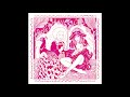 Melody's Echo Chamber - Shirim