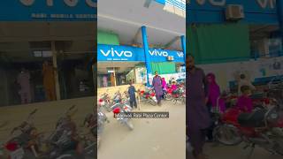 Mianwali Rabi Plaza Center #youtubeshorts #trendingshorts #viralshorts #PinDaAaLey