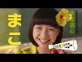 ときめき♡宣伝部「ときめき♡自己紹介映像」