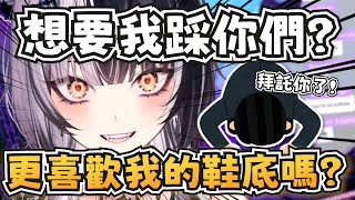 EN新成員Shiori出道啦！反差感超大的歌德暗黑系女孩？【Shiori Novella】【hololive-EN】【中英字幕】