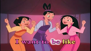 Mulan II - "Like Other Girls" Sing-Along with Lyrics | Disney