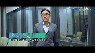 Finsource 《融资与上市》第十五集