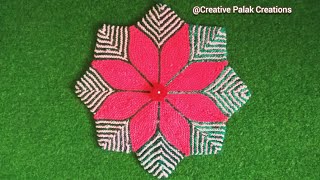 नई डिजाइन का फूल वाला पायदान/New Design Flower Shaped Doormat/Purani saree,Chunni se paydan banana.