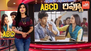 ABCD Review | Allu Sirish ABCD Movie Review | Rukshar Dhillon | #ABCD | Master Bharath | YOYO Tv