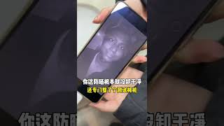 那些叫不出名字的隐形家务一点也不轻松好在我们能互相理解共同承担