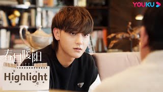 ENGSUB 坦白！松杨直言娱乐圈“炒作现象” | 【春日暖阳 New Vanity Fair】| 黄子韬/吴刚/孙怡/刘蓓 | 剧情片 | 优酷 YOUKU