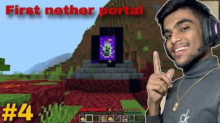 ഞാൻ എൻ്റെ നെതർ പോർട്ടൽ നിർമ്മിക്കുന്നു 😍ep4 | minecraft #minecraft #trending #minecraftsurvival