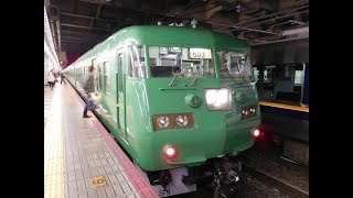 JR西日本   117系300番台　京都到着