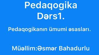 Pedaqogika.dərs 12.#MİQ #Pedaqogika #Kurikulum (051-322-28-01)