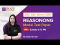 SSC GD | Steno 2021 | Reasoning | Model Test Paper | By Nirja Ma'am | BYJU'S Exam Prep