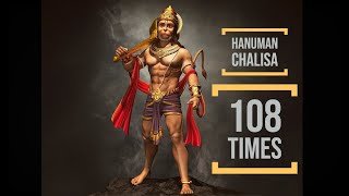 Hanuman Chalisa – 108 Times | हनुमान चालीसा | Repeated 108 times for Good Luck
