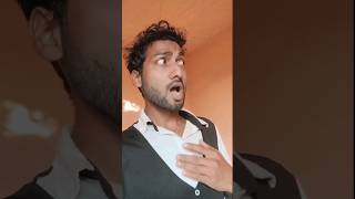 Kajal Tum Sirf Meri Ho 👧😀 #Funny #Video 😀 #shorts #youtubeshorts #shortvideo