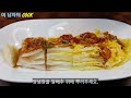 전자레인지에 넣기만 하면 나도 셰프 세상 맛있고 간단한 요리