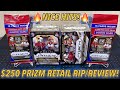 *NICE HITS! WHICH IS BETTER?* 2020 Panini PRIZM Football Retail Blaster & Cello Pack Break/Review