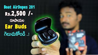 Boat AirDopes 201 Wireless Ear-Buds Unboxing || Best Ear Buds Under 2,500 Rupees || in Telugu ||
