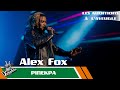 Alex Fox - Pinekpa | Les Auditions à L'aveugle | The Voice Afrique Francophone Civ