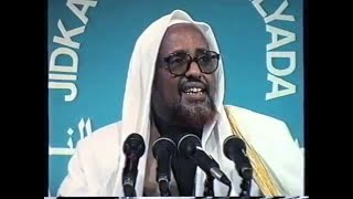 Fahamka Ayaada 118 ee Al-Ancam, Sh. Cumar Faaruuq Raximu_Allah